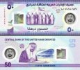 *50 Dirhamov Spojené arabské emiráty 2021 P39 polymer UNC *50 Dirhamov Spojené arabské emiráty 2021 P39 polymer UNC