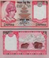 *5 nepálskych rupií Nepál 2001-2005 P53a UNC *5 nepálskych rupií Nepál 2001-2005 P53a UNC
