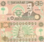 *50 irackých dinárov Irak 1991, Husajn P75 UNC