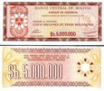 *5 000 000 Pesos Bolivianos Bolívie 1985, P193 UNC *5 000 000 Pesos Bolivianos Bolívie 1985, P193 UNC