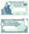 *50 centavos Argentína 1947 (1948-50) P256 UNC *50 centavos Argentína 1947 (1948-50) P256 UNC