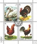 *Známky Sharjah 1972 Vtáci - hydina, razítkovaný hárok