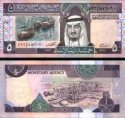 *5 saudských rialov Saudská Arábia 1983, P22 UNC