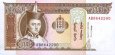 *50 Tugrik Mongolsko 1993, P56 UNC *50 Tugrik Mongolsko 1993, P56 UNC