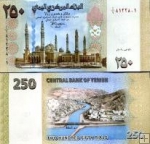 *250 Rialov Jemen 2009, P35 UNC