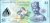 *1 brunejský dolár - ringgit Brunej 2011-19, polymer P35 UNC