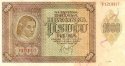 *1000 Kuna Chorvátsko 1941, P4 UNC