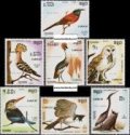 *Známky Kambodža 1987 Vtáci nerazítkovaná MNH séria