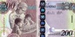 *200 Pula Botswana 2009, P34 UNC