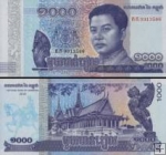 *1000 rielov Kambodža 2016, P67 UNC