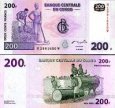 200 Frankov Kongo Dem.Rep. 2007, P99a UNC 200 Frankov Kongo Dem.Rep. 2007, P99a UNC