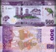*500 Rupií Srí Lanka 2013, pamätná CHOGM P129 UNC *500 Rupií Srí Lanka 2013, pamätná CHOGM P129 UNC