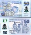 *50 Naira Nigéria 2009-2025 polymer P40 UNC *50 Naira Nigéria 2009-2025 polymer P40 UNC