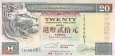 **20 Dolárov Hongkong 2001 **20 Dolárov Hongkong 2001