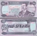 *250 Dinárov Irak 1995, S.Husajn P85 UNC