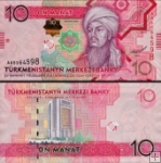 *10 Manat Turkménsko 2012, P31 UNC