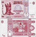 *50 Lei Moldavsko 2015, P24 UNC