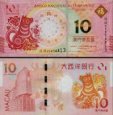 *10 patacas Macao 2018 P88C UNC B.N.U. Rok psa *10 patacas Macao 2018 P88C UNC B.N.U. Rok psa