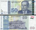 *50 Somoni Tadžikistan 1999, P18a UNC