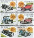 *Známky Benin 1997, Staré automobily, razítkovaná séria