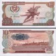 *10 Won Severná Kórea 1978, P20e UNC *10 Won Severná Kórea 1978, P20e UNC