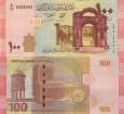 100 Libier Sýria 2019 P113b UNC