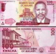 *100 Kwacha Malawi 2016, P65b UNC *100 Kwacha Malawi 2016, P65b UNC