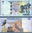 *10 Bolivianos Bolívia 2018, P248 UNC *10 Bolivianos Bolívia 2018, P248 UNC