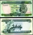 *2 Doláre Šalamúnove ostrovy 1997, P18 UNC *2 Doláre Šalamúnove ostrovy 1997, P18 UNC