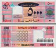 *5000 Livres Libanon 1994-95, P71ab UNC *5000 Livres Libanon 1994-95, P71ab UNC