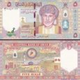 *5 ománskych rialov Omán 2010, P44 UNC, pamätná