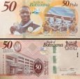 *50 Pula Botswana 2025 P37 UNC, pamětní *50 Pula Botswana 2025 P37 UNC, pamětní