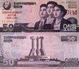 *50 Won Severná Kórea (KĽDR) 2018, CS21 UNC