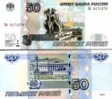 *50 ruských rubľov Rusko 2004, P269 UNC