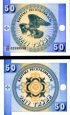*50 Tyiyn Kirgzsko 1993, P3 UNC