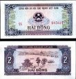 2 Dong Vietnam 1980(81) P85a UNC 2 Dong Vietnam 1980(81) P85a UNC