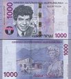*1000 Dram Arménie 2018-22 P61 UNC, Paruyr Sevak *1000 Dram Arménie 2018-22 P61 UNC, Paruyr Sevak