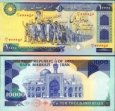 *10 000 Rialov Irán 1981-86, P134 UNC *10 000 Rialov Irán 1981-86, P134 UNC