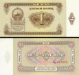 *1 Tugrik Mongolsko 1983, P42 UNC