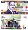 *100 Šilingov Keňa 2002, P37 UNC