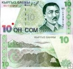 *10 Som Kirgizsko 1997, P14 UNC