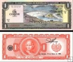 *1 Colón Salvádor 1980, P125b UNC
