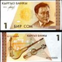 *1 Som Kirgistan 1994, P7 UNC