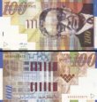 *100 nových šekelov Izrael 2014 P61d UNC, Yitzhak Ben-Zvi