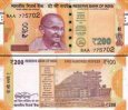 *200 Rupií India 2017-2024, P113 UNC *200 Rupií India 2017-2024, P113 UNC