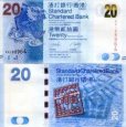 *20 hongkongských dolárov Hong Kong 2010-14 P297 banka SBC *20 hongkongských dolárov Hong Kong 2010-14 P297 banka SBC