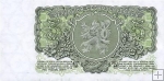 *5 Kčs I. Päť korún Československo 1953, P80a UNC