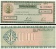*500 000 Pesos Bolivianos Bolívia 1984, P189 UNC *500 000 Pesos Bolivianos Bolívia 1984, P189 UNC