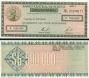 *500 000 Pesos Bolivianos Bolívia 1984, P189 UNC