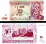*10 Rublov Podnestersko 1994, P18 UNC